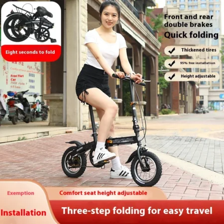 12-Inch Compact Folding Bike for Men and Women, Lightweight Portable City Bicycle with Disc Brakes and Transmission System